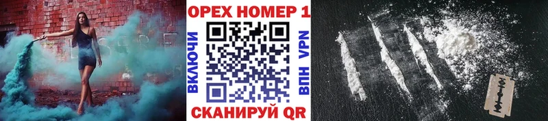 ГАШ Белинский