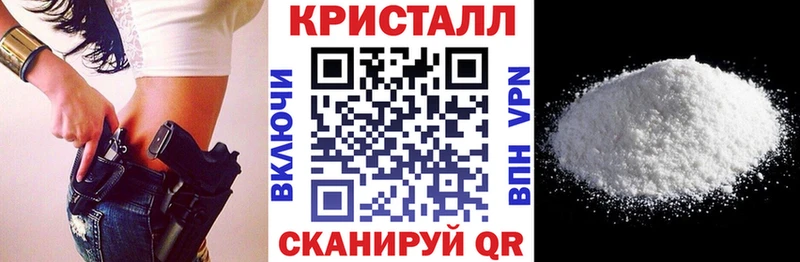 даркнет сайт  Белинский  АМФЕТАМИН VHQ 