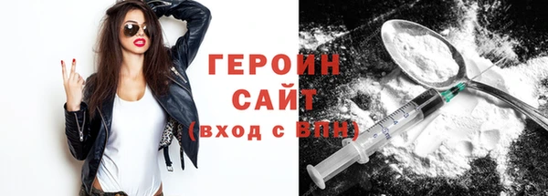 мяу мяу мука Балабаново