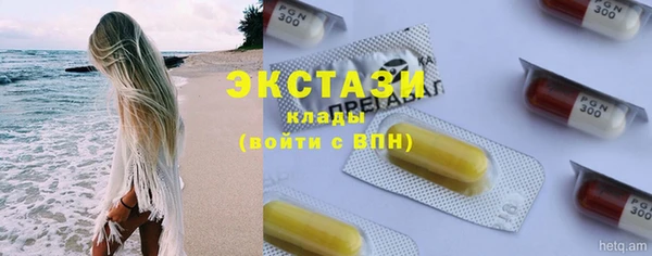 мяу мяу мука Балабаново