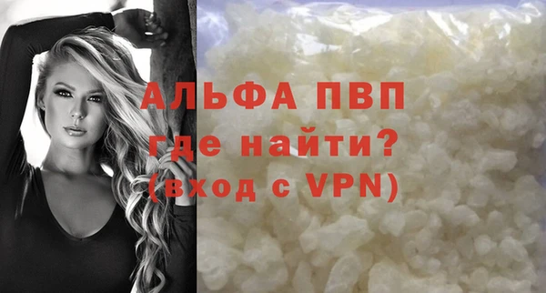 мяу мяу мука Балабаново