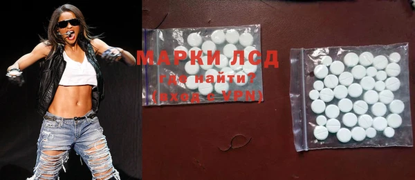 мяу мяу мука Балабаново