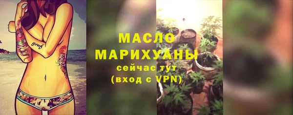apvp Балахна