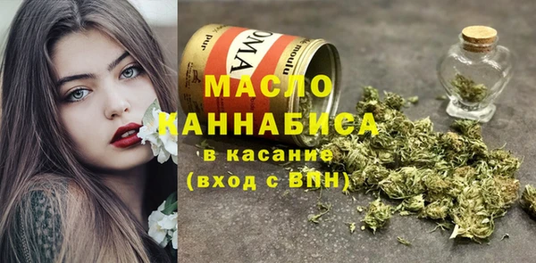 мяу мяу мука Балабаново