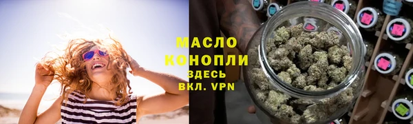мяу мяу мука Балабаново