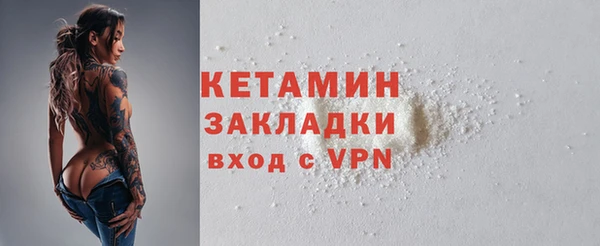 ECSTASY Баксан