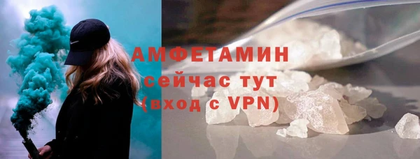 ECSTASY Баксан