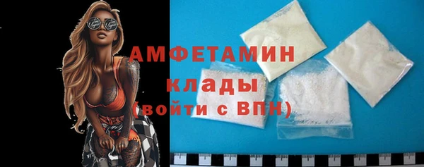 мяу мяу мука Балабаново