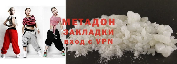 apvp Балахна