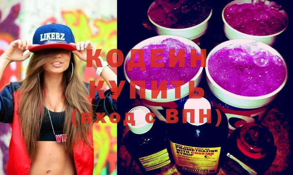 мяу мяу мука Балабаново