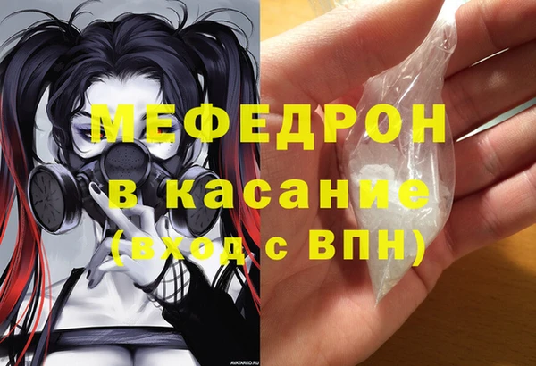 ECSTASY Баксан