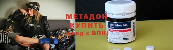 мяу мяу мука Балабаново