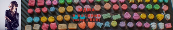 ECSTASY Баксан