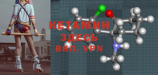 ECSTASY Баксан