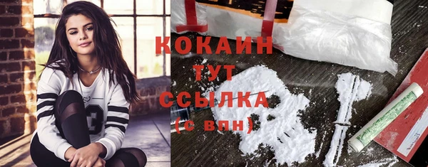 мяу мяу мука Балабаново