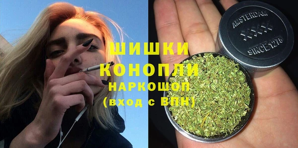 ECSTASY Баксан