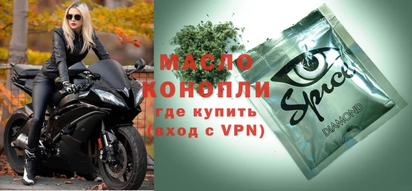 apvp Балахна
