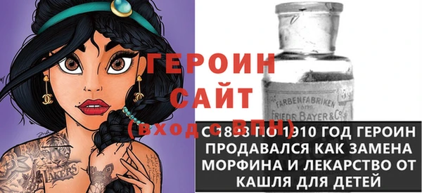 мяу мяу мука Балабаново