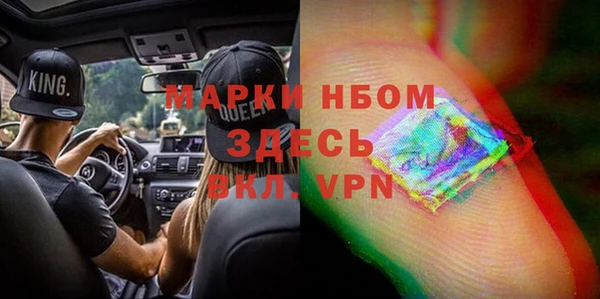 ECSTASY Баксан