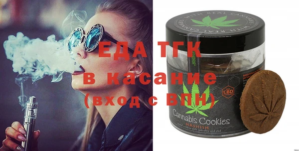 apvp Балахна