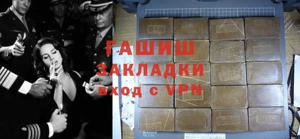 мяу мяу мука Балабаново