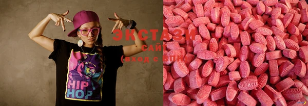 ECSTASY Баксан