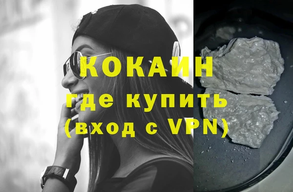 мяу мяу мука Балабаново