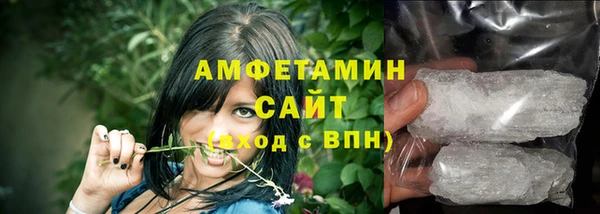 ECSTASY Баксан